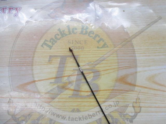 旋めぐる 鋭光十六