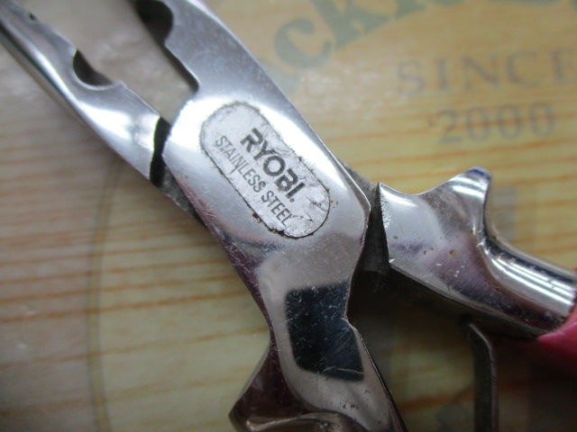 ﾘｮｰﾋﾞ ｽｰﾊﾟｰﾌﾟﾗｲﾔｰ