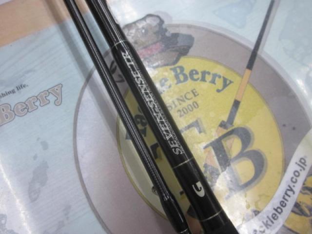 セブンセンスTR MWS-972-TR ミッドウォーター