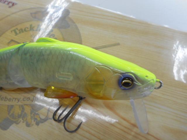 レプリケーター神龍#815ストロングチャート