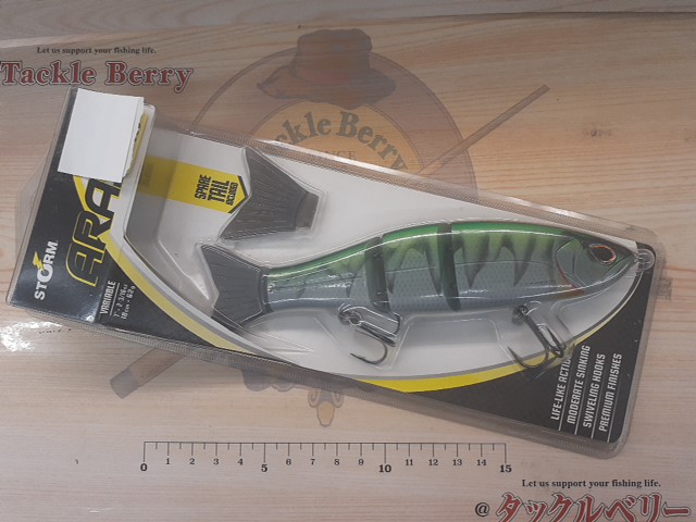 【ｾｯﾄ商品】ｱﾗｼｽｲﾏｰ　3個ｾｯﾄ