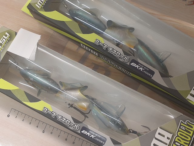 【セット商品】UMAデスロールス 2個セット売り