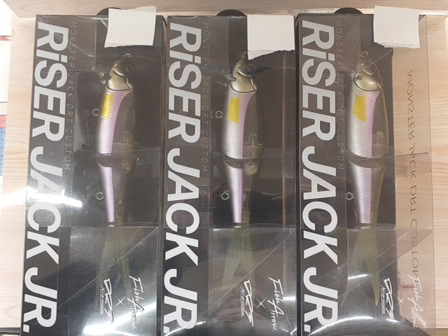 【セット商品】ライザージャックジュニア 3個セット