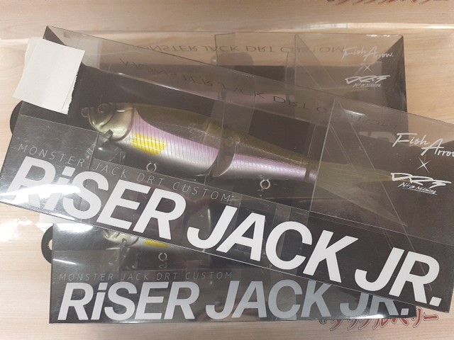 【セット商品】ライザージャックジュニア 3個セット