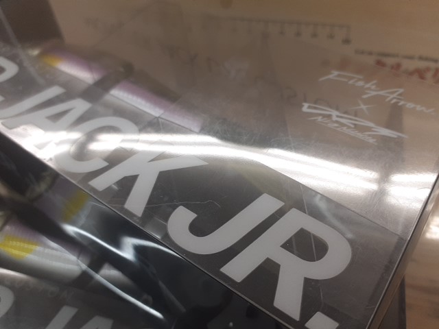 【セット商品】ライザージャックジュニア 3個セット