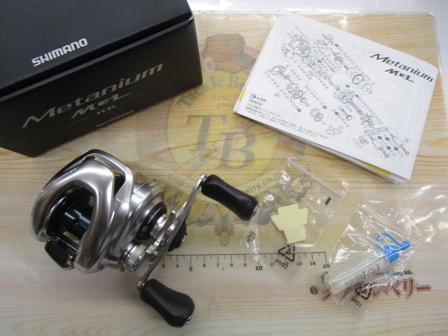 16メタニウムMGL HG RH