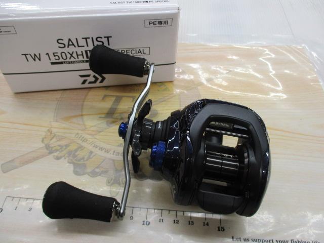 23ｿﾙﾃｨｽﾄ TW 150XHL PE SP