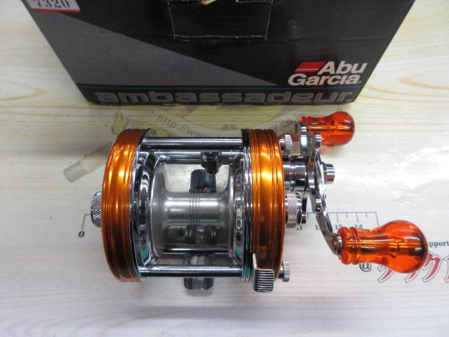 5500C サンセットオレンジ