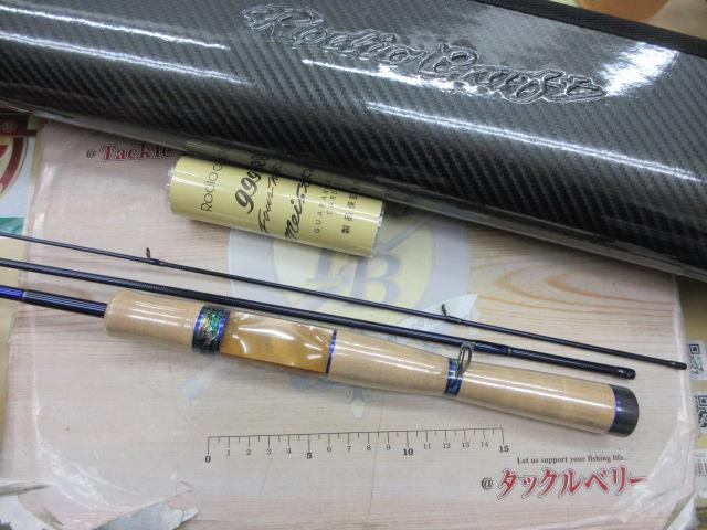 ﾌｫｰﾅｲﾝﾏｲｽﾀｰﾌﾞﾙｰｳﾙﾌ613UL-TRZ