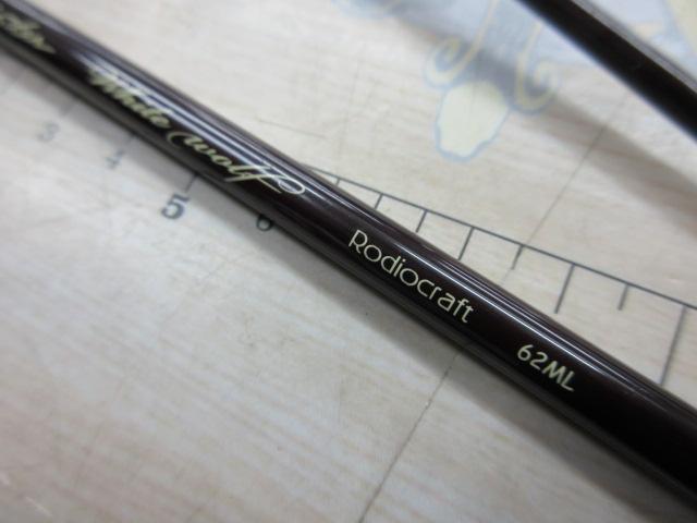 999.9ﾌｫｰﾅｲﾝﾏｲｽﾀｰ 62ML ﾎﾜｲﾄｳﾙﾌ