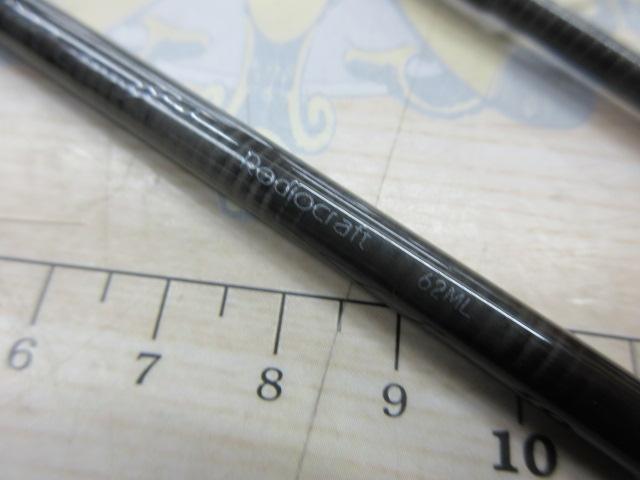 999.9ﾌｫｰﾅｲﾝﾏｲｽﾀｰ 62ML ｲｴﾛｰｳﾙﾌ