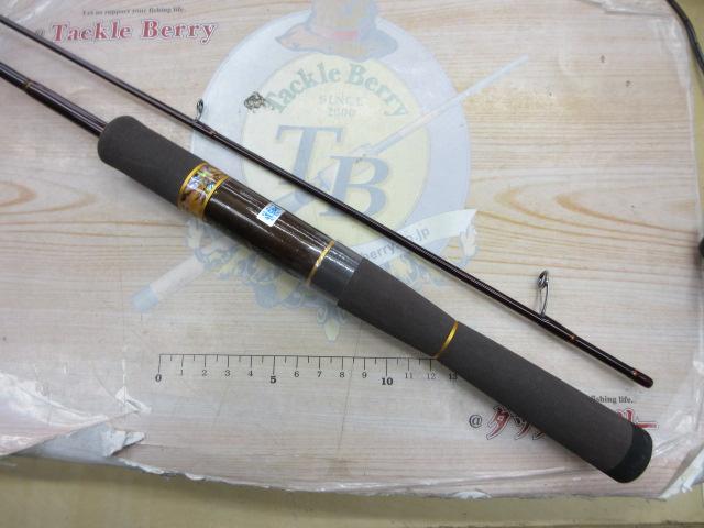 フォーナインマイスターホワイトウルフ62MLR