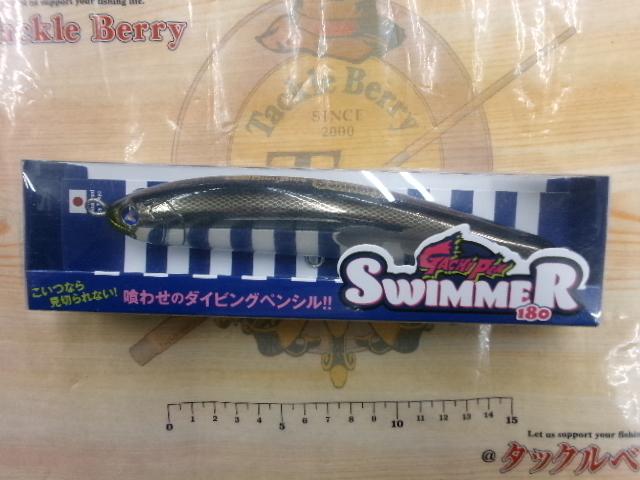 ｶﾞﾁﾍﾟﾝｽｲﾏｰ180#08特選ｻﾝﾏ