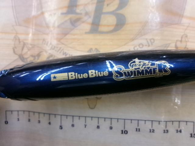 ｶﾞﾁﾍﾟﾝｽｲﾏｰ180#08特選ｻﾝﾏ