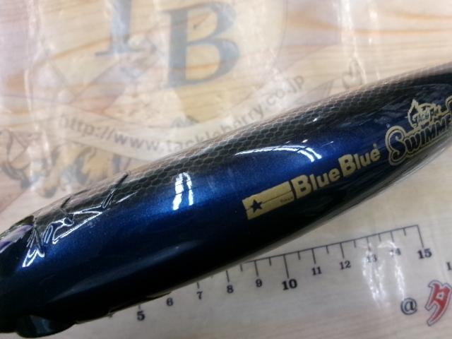 ｶﾞﾁﾍﾟﾝｽｲﾏｰ180#08特選ｻﾝﾏ