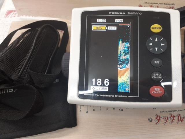 探見丸CV(子機)ｱｷﾌｨｯｼｭ対応