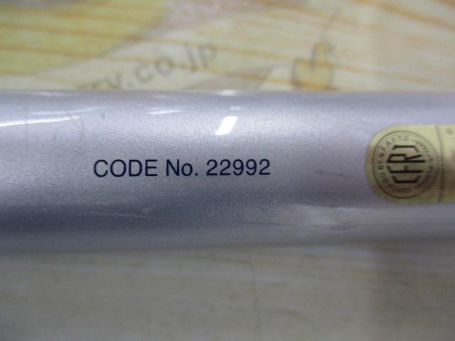 05ｽﾋﾟﾝﾊﾟﾜｰ 425BX-T