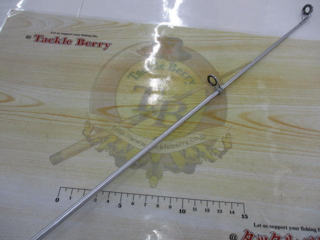 05ｽﾋﾟﾝﾊﾟﾜｰ 425BX-T