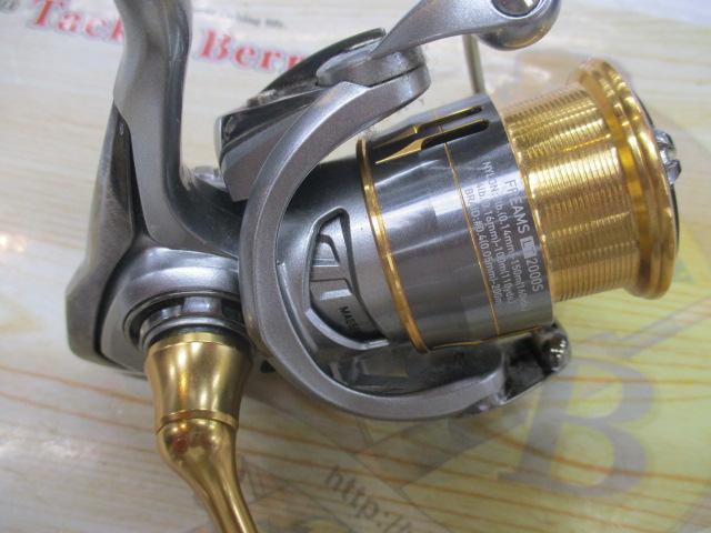 18フリームス LT2000S