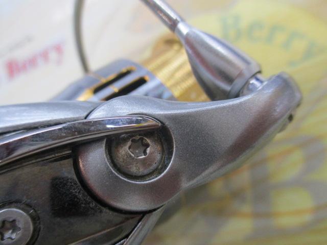 18フリームス LT2000S