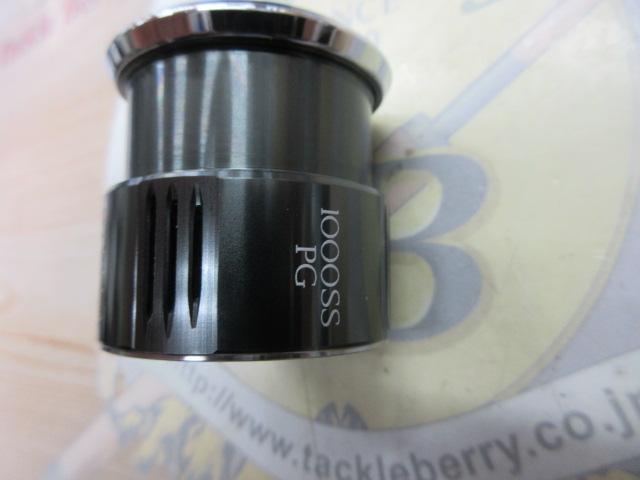 22ｽﾃﾗ1000SSPGｽﾌﾟｰﾙ