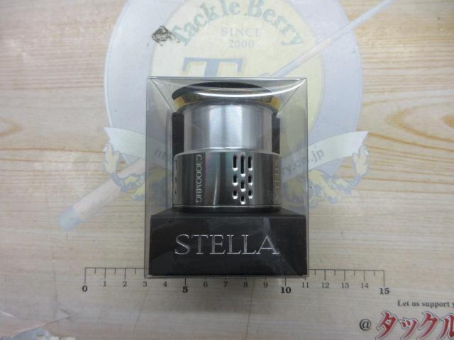 18ステラC3000MHGスプール