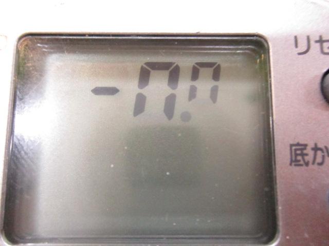 ﾊｲﾊﾟｰﾀﾅｺﾝ 500e