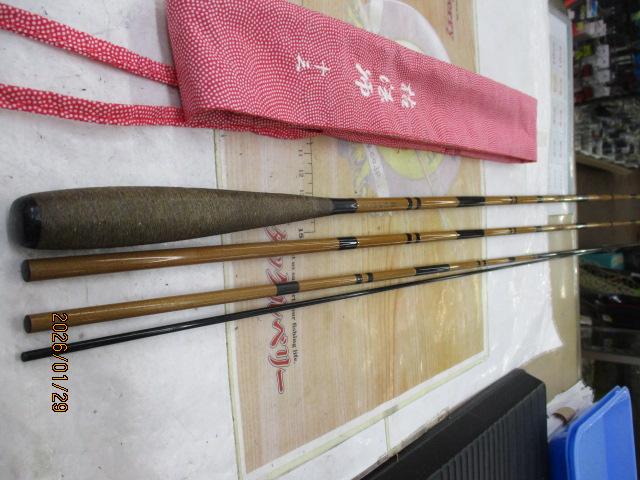 二代目枯法師 13