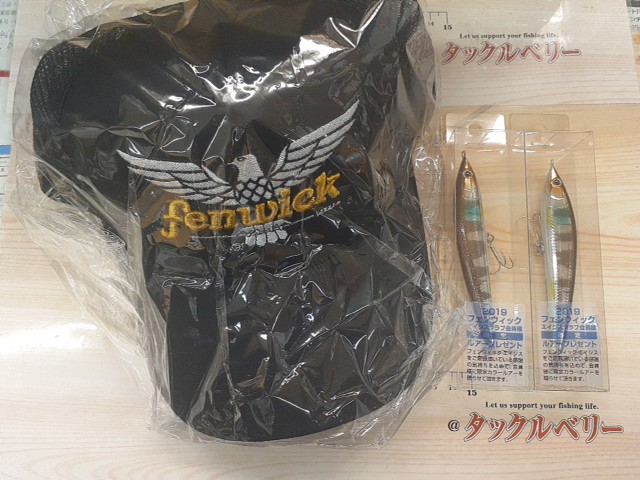 【セット商品】フェンウィック ACESクラブ 当選品