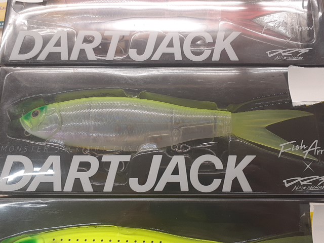 【セット商品】ダートジャック3個セット