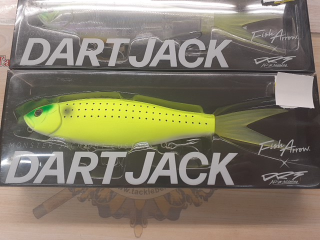 【セット商品】ダートジャック3個セット