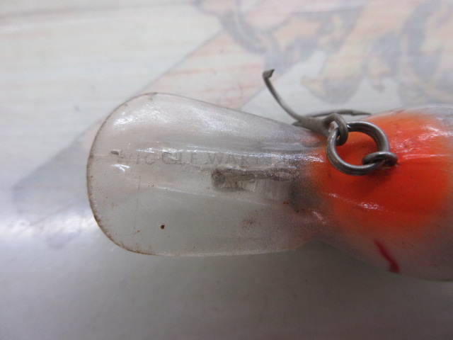 ウイグルワート