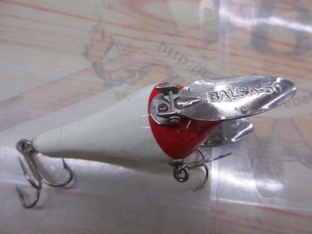 ワンダーバード