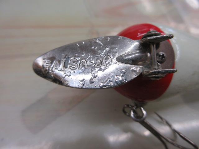 ワンダーバード