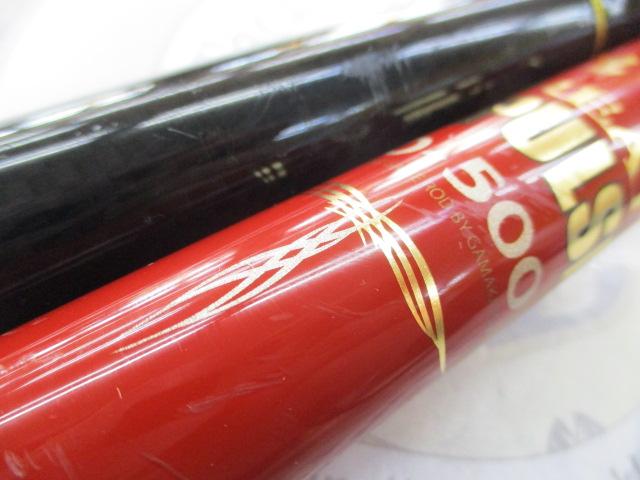 がまくえグレートインパルス 40-500