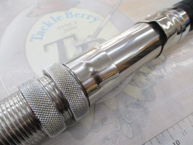 がまくえグレートインパルス 40-500