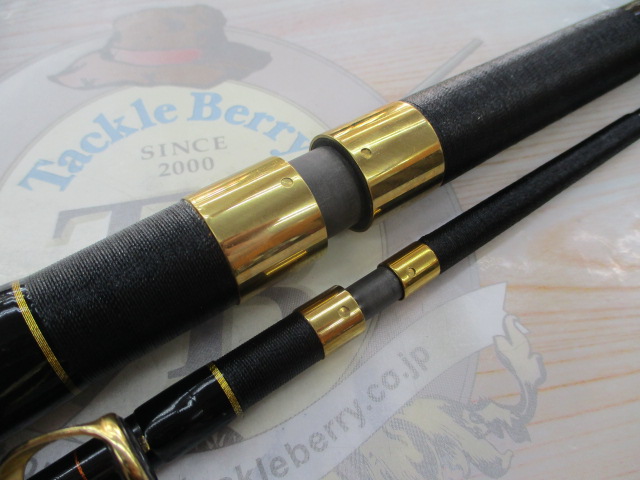 がまくえグレートインパルス 40-500