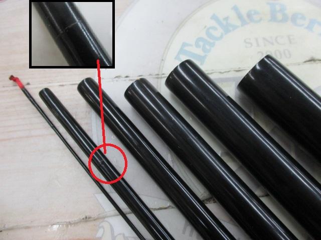 春満ゆうづる18.2