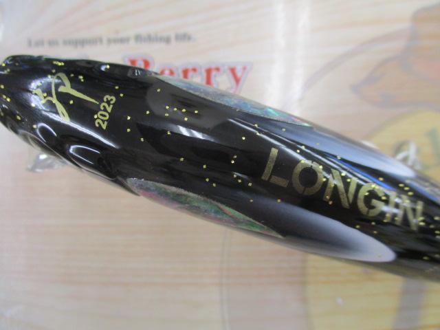 ｳｪｲｷｰﾌﾞｰ137/48g干支ｶﾗｰ#2023卯