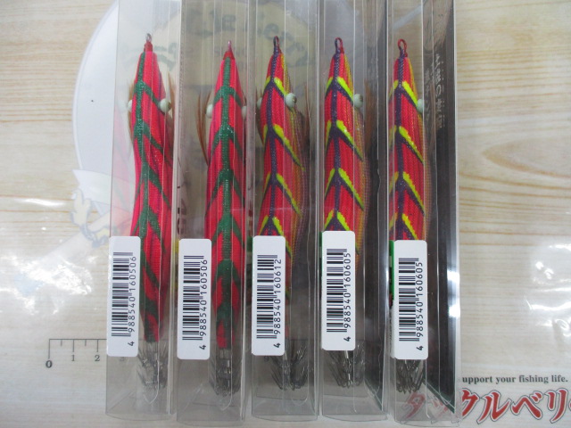 【ｾｯﾄ商品】餌木猿5個ｾｯﾄ