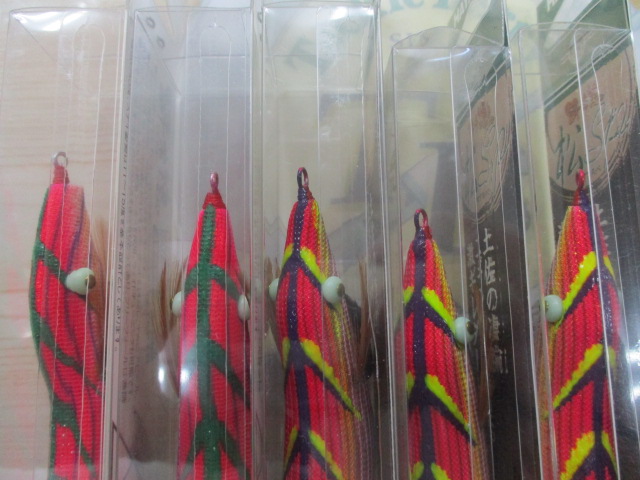 【ｾｯﾄ商品】餌木猿5個ｾｯﾄ