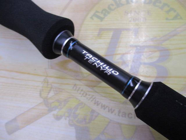 デッキステージタチウオテンヤ ML180