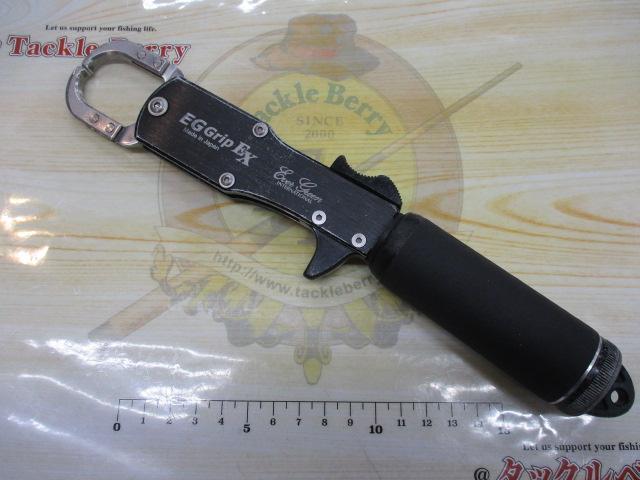 EGｸﾞﾘｯﾌﾟEX