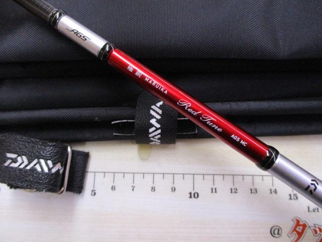 極鋭マルイカ レッドチューン AGS MC