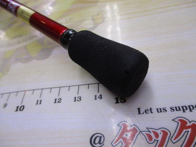 極鋭マルイカ レッドチューン AGS MC