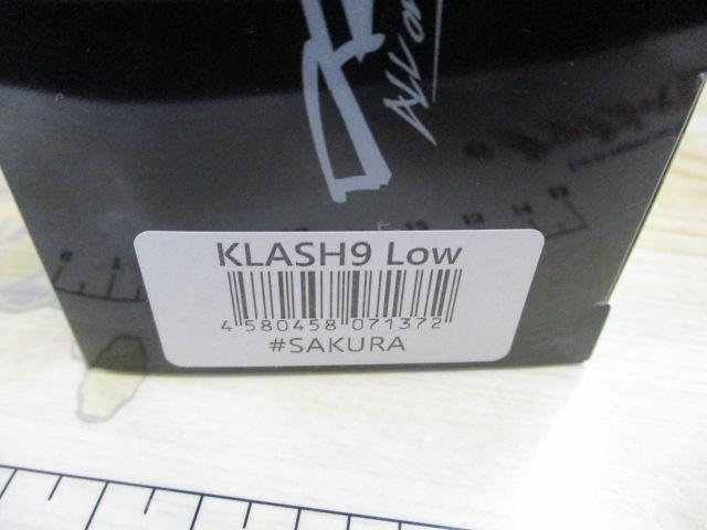 クラッシュ9/LOW