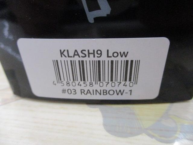 クラッシュ9/LOW