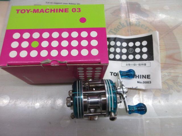 ﾄｲﾏｼｰﾝ03 ｸﾘｱｶｯﾌﾟ ﾛｲﾔﾙﾌﾞﾙｰ