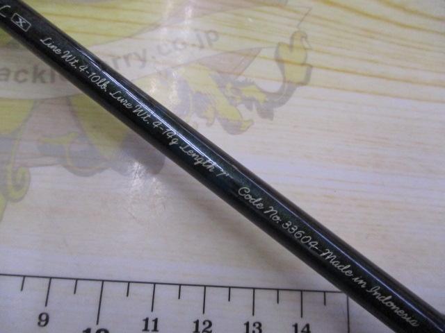 カーディフX 70L