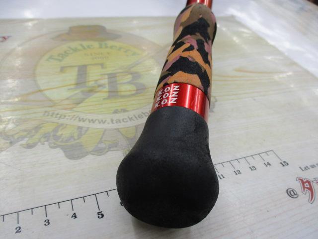 マグナムハスキーKOZ MH-80XH/KOZⅡ